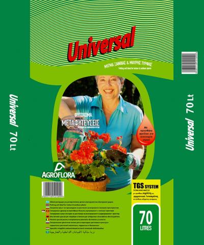 Почва за цветя Universal 70 л - Универсални почви