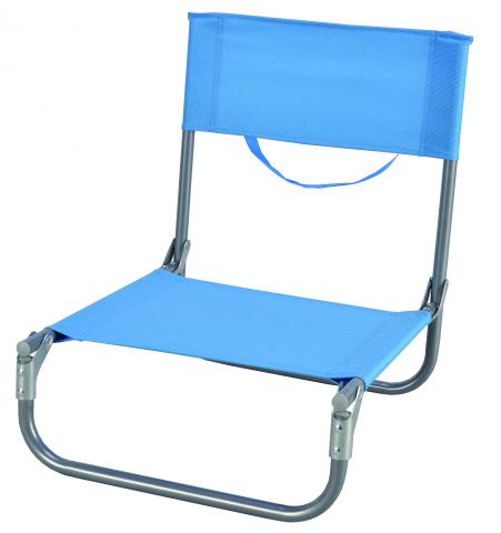 Къмпинг стол малък сгъваем - Маси и столове