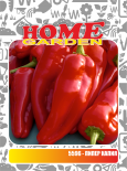 Семена за зеленчуци HomeGarden ПИПЕР КАПИЯ Marconi