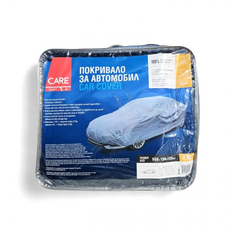 Авто покривало Care размер XXL, снимка 2 - Покривала
