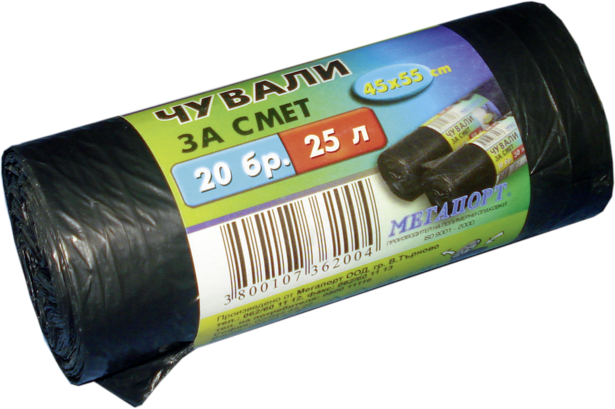 Чувал ролка 20 бр. 10 мик Мегапорт 25 л - Чували за боклук