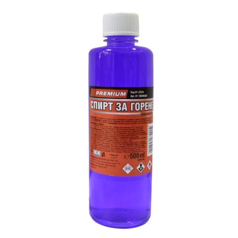 Спирт за горене 500 мл PREMIUM - Спирт