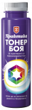 Тонираща боя Практика 250 мл виолет