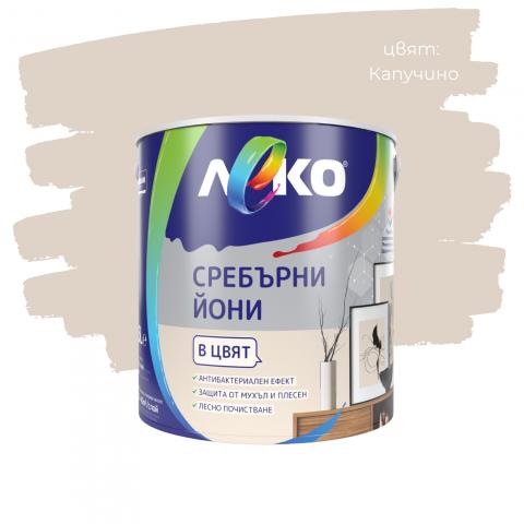 ЛЕКО Сребърни йони Капучино 2.5л, снимка 2 - Цветни бои