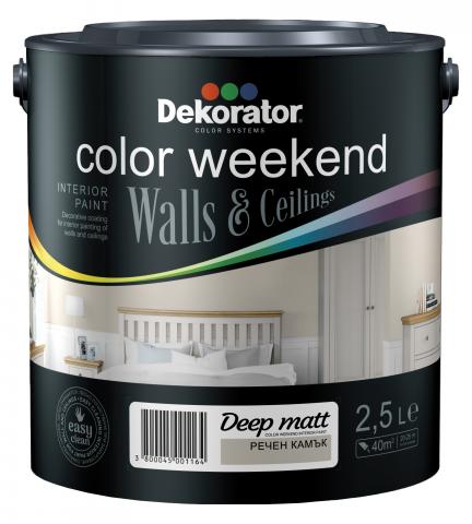 Интериорна боя CW Teflon 2.5 л Речен камък - Бои, лакове и инструменти