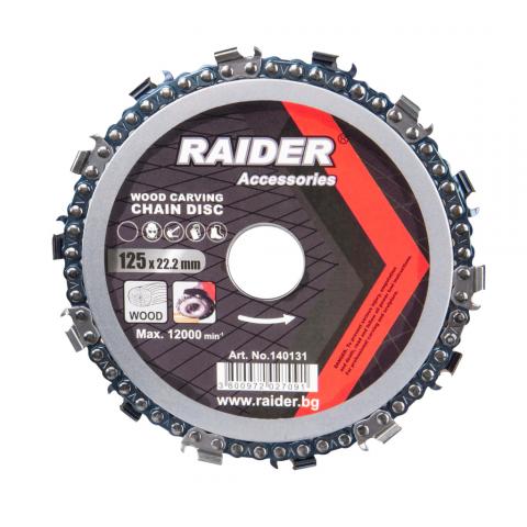 Карбиден диск за дърво Raider 125x22.2 мм - Дискове за други материали