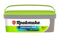 Интериорна боя Практика 5 кг какао