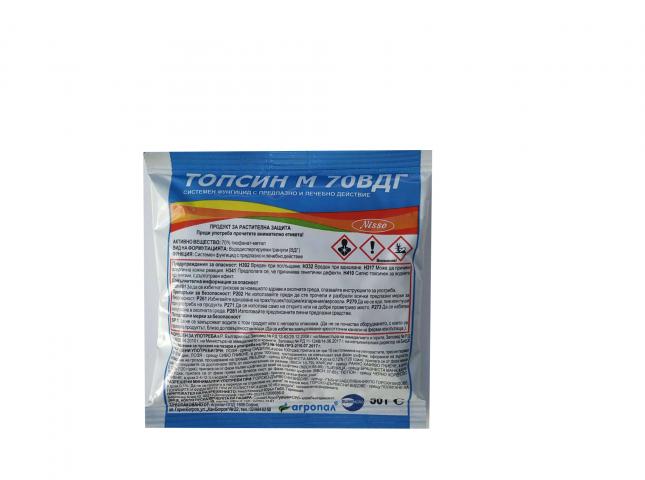 Топсин М 70 ВДГ, 50 гр за брашнеста мана - Био твърди торове