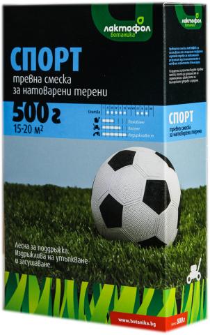 Лактофол Тревна смеска Спорт - 0,5 кг - Специални тревни смески