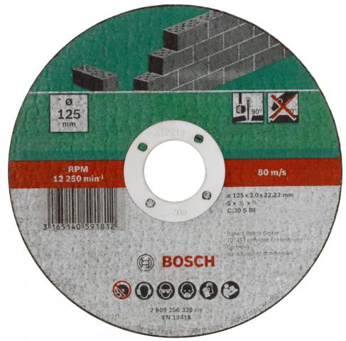 Диск за рязане на камък Bosch 180 мм - Дискове за други материали