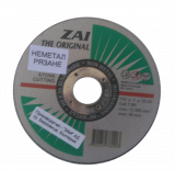 Диск за неметал F41 115х1х22,2
