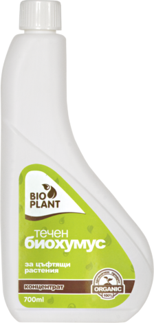 Течен Биохумус Bioplant за цъфтящи растения 700мл - Био-торове течни