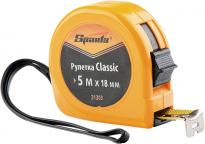 Ролетка Sparta Classic 5 м х 18 мм