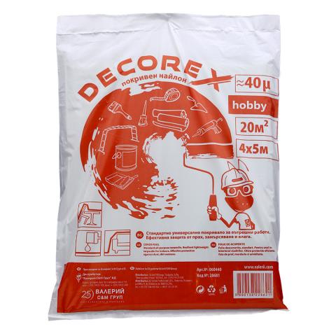 Decorex покривало найлон 40µ 4х5м - Покривала