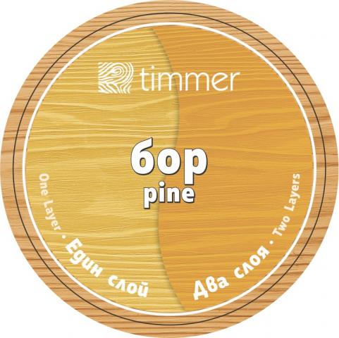 Байц за дърво Timmer 0.45 л бор, снимка 4 - Байцове за дърво