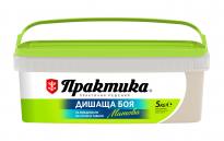 Интериорна боя Практика 5 кг капучино