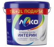 Интериорна боя Леко Интерин 15 л + 2 л