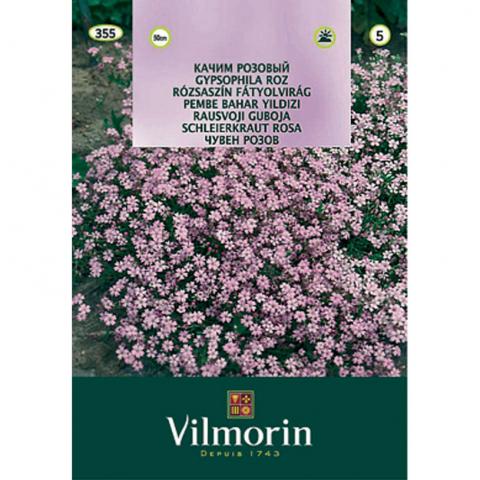 Чувен розов - Вилморин - Семена за цветя
