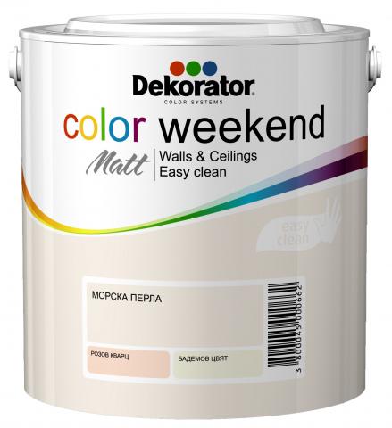 Интериорна боя Decorator CW 2.5 л Морска перла - Цветни бои
