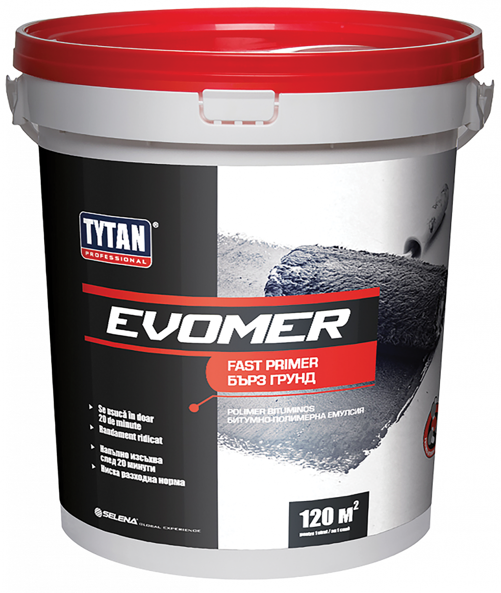 Бърз битумен грунд Evomer 9 кг. 04065814 на топ цена — Home Max | ex Baumax