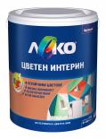 Цветен интерин Леко 2.5 л тропически полъх
