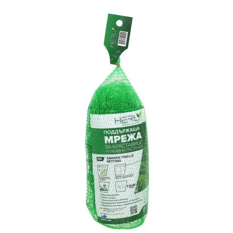 Мрежа за краставици Herly 1,70 х 20 м - Мрежи