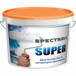 Бяла интериорна боя Spectra Super 2.5л., мат