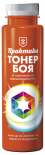 Тонираща боя Практика 250 мл рубин