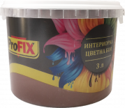 Интериорна боя Profix 3 л Шоколадово кафяво