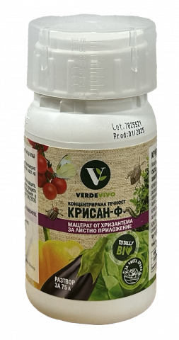 Крисан-ф концентрат 150 мл - Био органични препарати