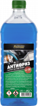 Антифриз син -36°С 1л
