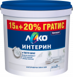 Интериорна боя Леко Интерин 15Л + 20% гратис