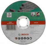 Диск за рязане на камък Bosch 125 мм