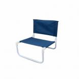 Плажен стол Оксфорд, 45х46х46 см