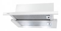 Абсорбатор Hansa OTP 6241 WH