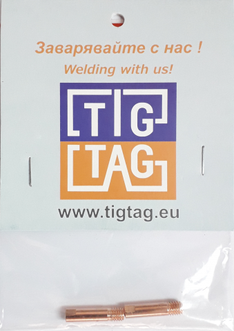 Токова дюза 150А М6 2бр TIG-TAG Ф 1.0 - Инструменти за заваряване