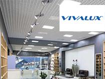 Релсови системи по клиентска поръчка Vivalux