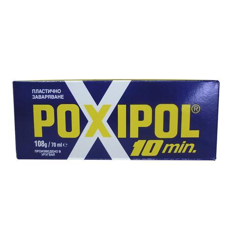 Poxipol метален 70 мл 23824973 на топ цена — Home Max | ex Baumax