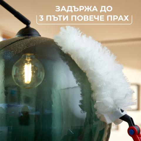 Резерва за почистване на прах Vileda Flex & Catch 10 бр., снимка 5 - Четки