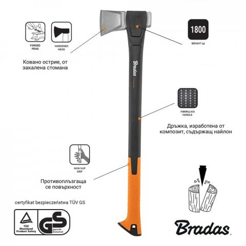 Брадва за цепене на дърва Bradas PROFESSIONAL 1800г, снимка 2 - Брадви