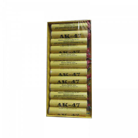 Пиратка Fuse - Пиратки