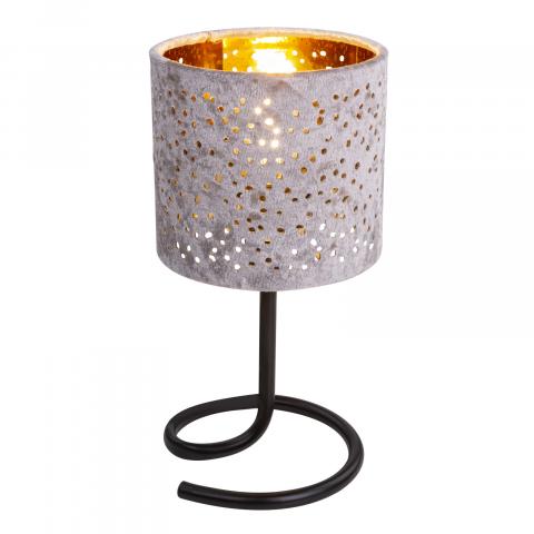 Настолна лампа NORRO, Е14, цвят сребро - Настолни лампи