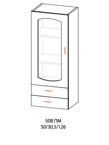 Горен висок шкаф с витрина Паула, снимка 2 - Модулни кухни с онлайн поръчка