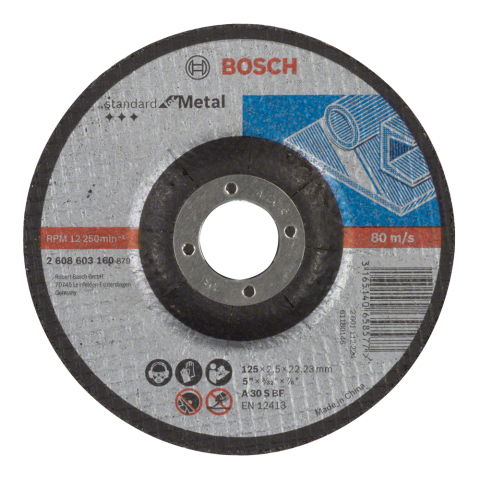 Диск за рязане на метал Bosch 125 мм - Дискове за рязане на метал
