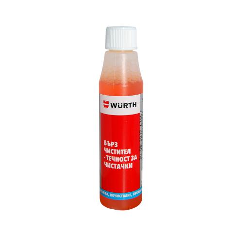 Лятна течност за чистачки WURTH концентрат 32ml - Лятна течност за чистачки