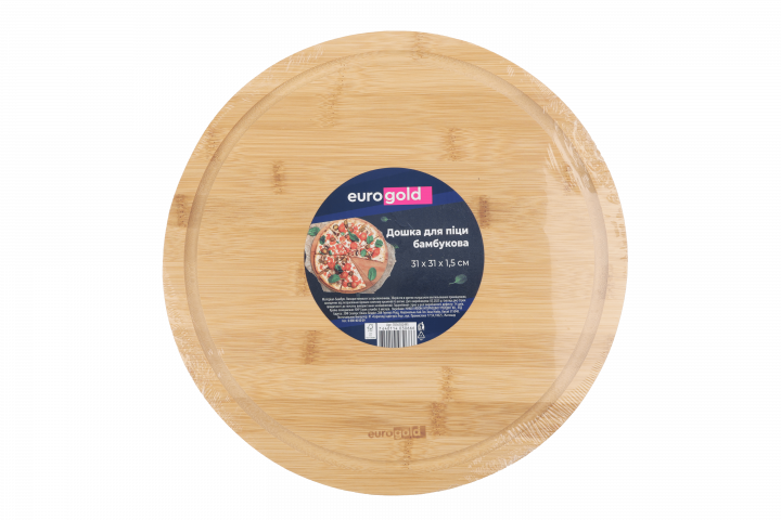 Бамбукова дъска за пица 31x31 см - Аксесоари за готвене