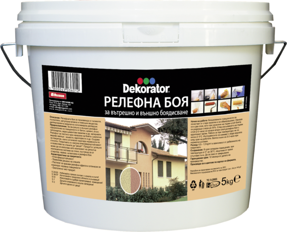 Релефна боя Dekorator 25 кг - Бели релефни бои