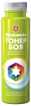 Тонираща боя Практика 250 мл резеда