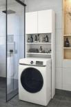 Шкаф за пералня YASEN бял