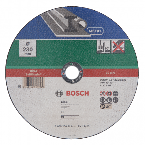 Диск за рязане на метал Bosch 230 мм, прав - Дискове за рязане на метал